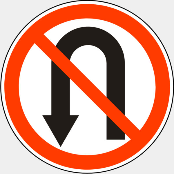 No U Turn Sign Thumbnail